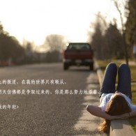 香港资料大全正版资料图片2024年8月9日开奖结果